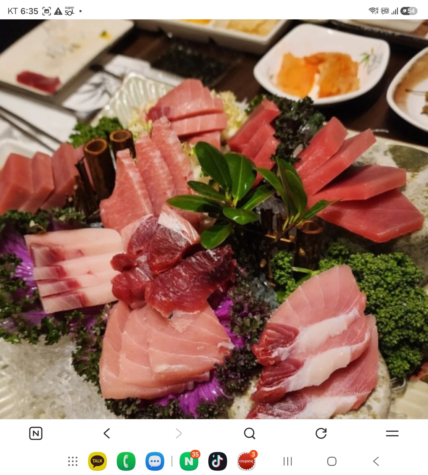 이흥선참치